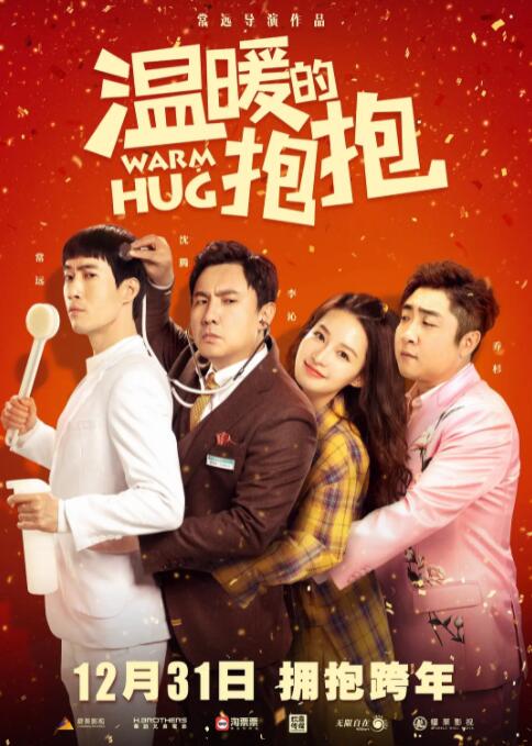 www.夜夜操.com