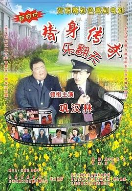 www.夜夜操.com