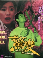 www.夜夜操.com